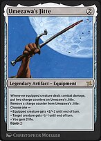 Arena Anthology 3 #23
