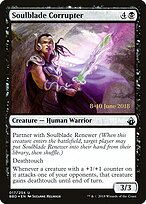 Battlebond Promos #17s