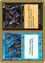 World Championship Decks 2001 #ar293