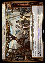 Magic Online Promos #44342