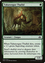 Planechase Anthology #79