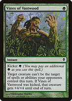 Zendikar #193