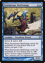 Commander 2013 #58