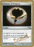 World Championship Decks 2004 #mb256