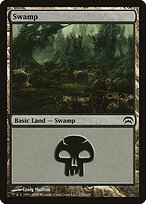 Planechase #153