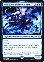Theros Beyond Death Promos #76s