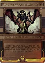 Amonkhet Invocations #45