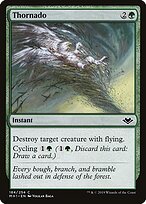 Modern Horizons #184