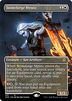Double Masters #337