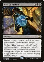 New Capenna Commander Promos #42p