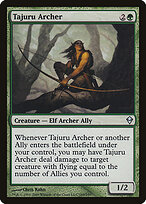 Zendikar #185