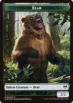 Kaldheim Tokens #13