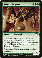 Commander 2015 #175