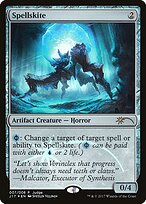 Judge Gift Cards 2017 #7
