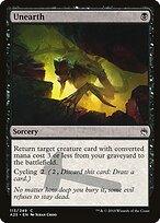Masters 25 #113