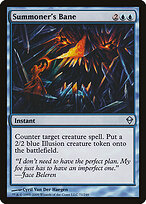 Zendikar #71