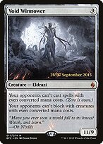 Battle for Zendikar Promos #17s