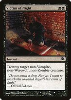 Innistrad #124