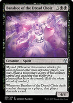 Legendary Cube Prize Pack #39