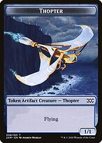 Double Masters Tokens #8