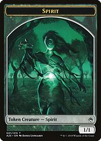 Masters 25 Tokens #1