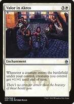 Masters 25 #38