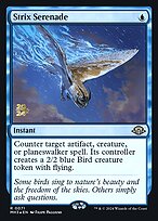 Modern Horizons 3 Promos #71s
