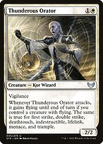 Strixhaven: School of Mages #35