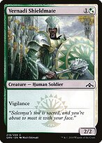 Guilds of Ravnica #219