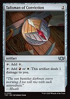 Tarkir: Dragonstorm Commander #329