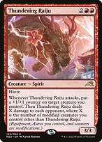 Kamigawa: Neon Dynasty Promos #166p