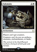 Hour of Devastation Promos #22s
