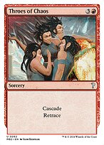 Mystery Booster 2 #62
