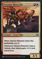 Kaladesh Remastered #212