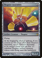 Mirrodin Besieged Promos #140★