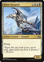 Modern Masters 2017 #196