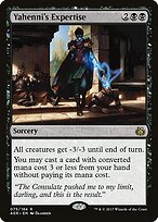 Aether Revolt #75