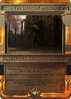 Amonkhet Invocations #54