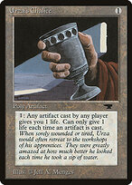Antiquities #75
