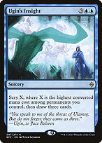 Battle for Zendikar #87