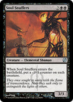 Duel Decks: Mirrodin Pure vs. New Phyrexia #60