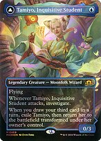 Modern Horizons 3 #469