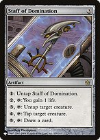 The List #5DN-156