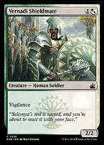 Ravnica Remastered #236