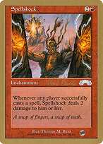 World Championship Decks 1999 #kb104sb