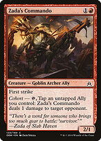 Oath of the Gatewatch #120