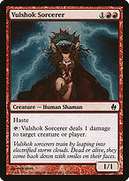 Premium Deck Series: Fire and Lightning #11