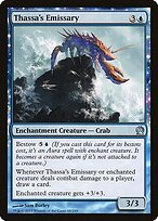 Theros #68