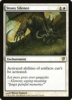 Innistrad #36