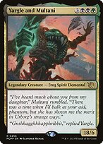March of the Machine Promos #256p